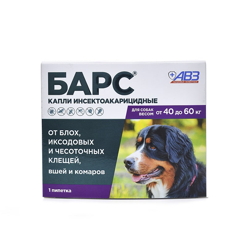 Барс От Клещей Для Собак Цена