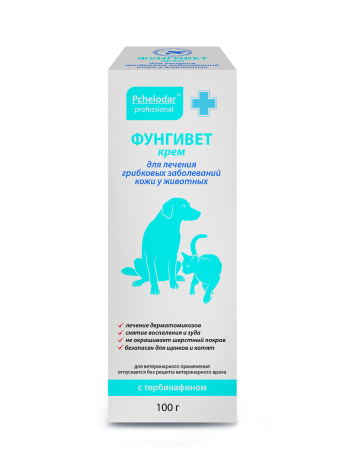 Фунгивет-крем (пр.трихоф.микроспор.) 100 мл