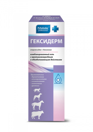 Гексидерм гель комб. с противомикробным и обезбаливаливающим действием,100мл